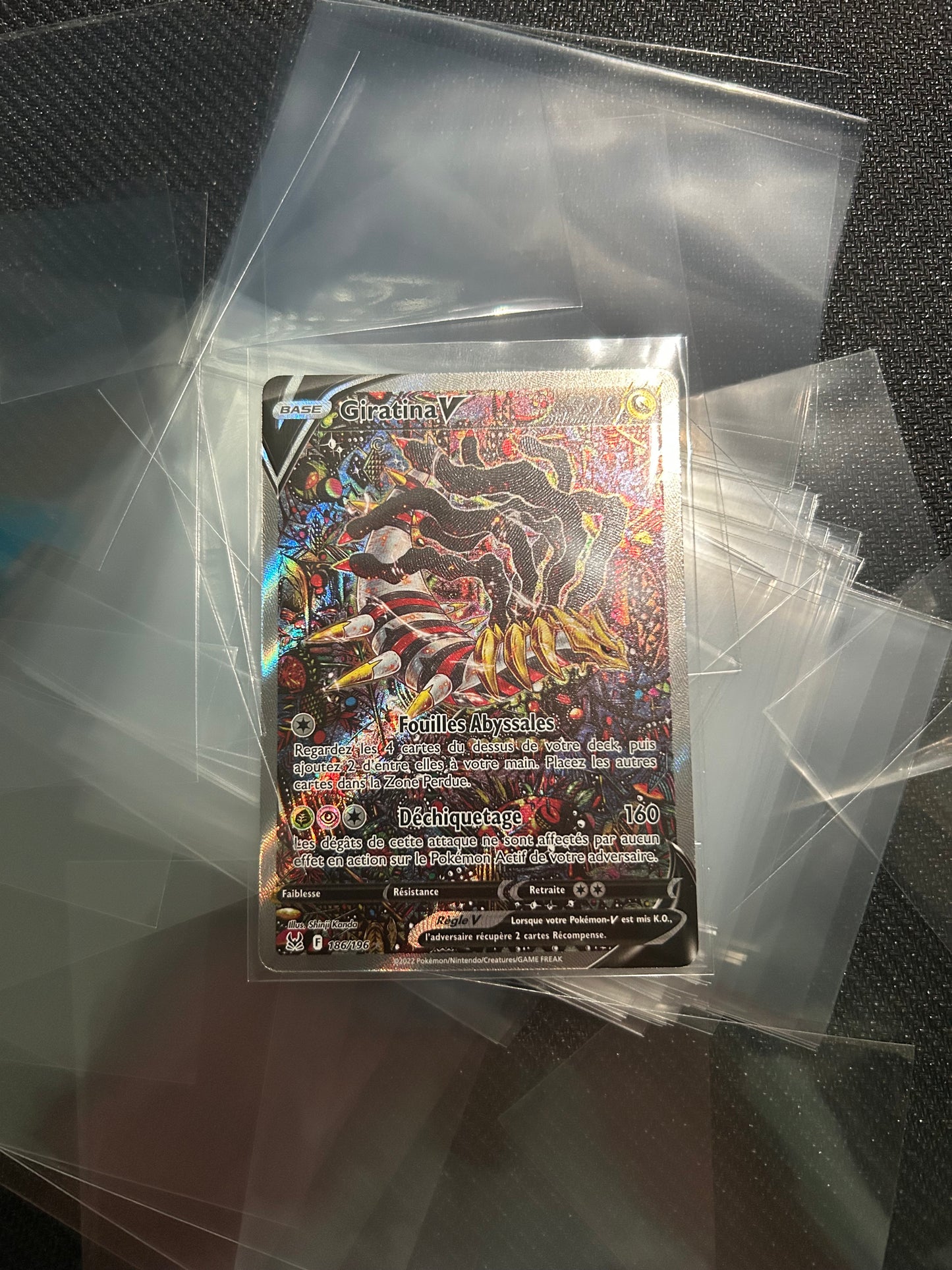KIS - Pack de 100 Sleeves
